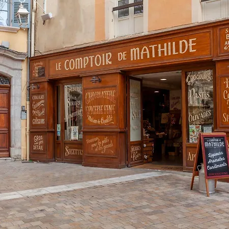 Daumas 1 - Cosy & Διαμέρισμα *